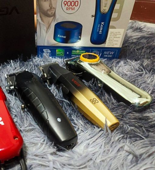 แบตเตอเลี่ยนตัดผม