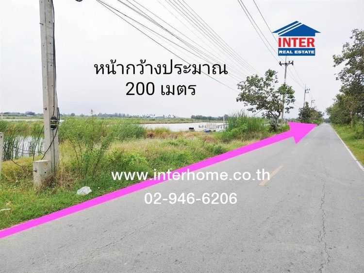 ที่ดินเปล่า 8 ไร่ หมู่บ้านลำเหย ใกล้วัดลำเหย ถนนทางหลวงจังหวัดหมายเลข3297 (มาลัยแมน) ถนนรางมูก ดอนตูม นครปฐม รูปที่ 2
