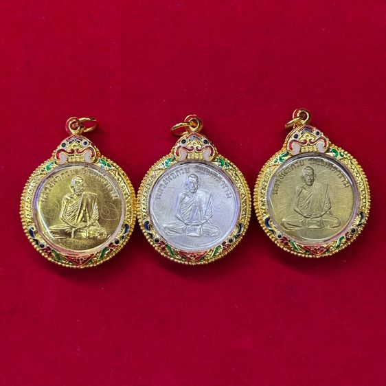 ชุดเหรียญหลวงพ่อกวย รุ่นแรก ปี 2504 รูปที่ 3