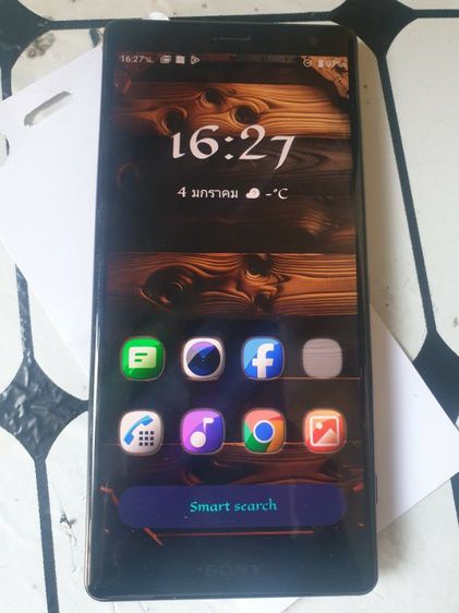 64 GB sony xz2