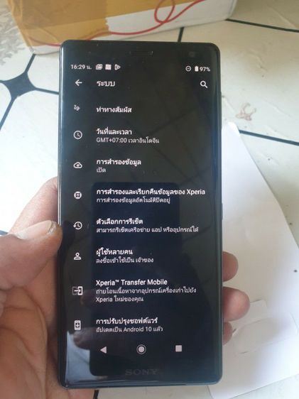 sony xz2 รูปที่ 6