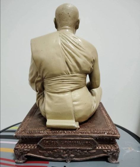 พระบูชาพระมหาสุรศักดิ์ วัดประดู่พระอารามหลวง รูปที่ 2