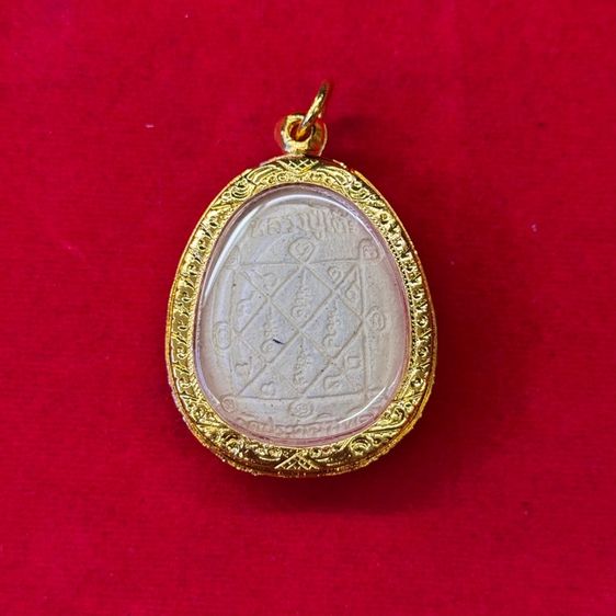 พระชุดหลวงปู่โต๊ะ ปิดตาจัมโบ้รุ่น 1 รูปที่ 6