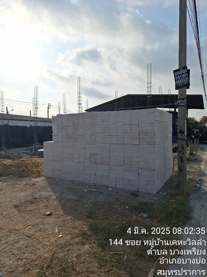 จำหน่ายอิฐมวลเบาราคาถูก