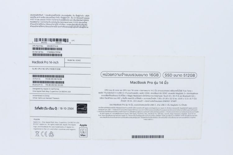 MacBook Pro M1 Pro 14" 16-512GB - ID25120340 รูปที่ 11