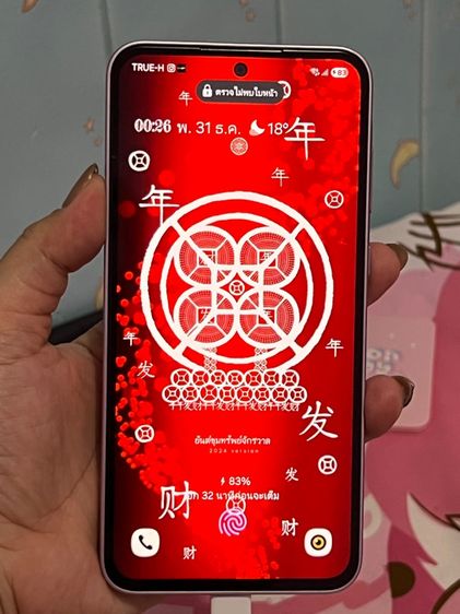 ซัมซุง A35