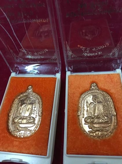 พระเหมาคะสนใจทักได้นะคะ