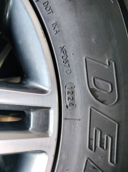 ล้อแม็ก toyota fortuner ขอบ 18 6 รูพร้อมยาง รูปที่ 3