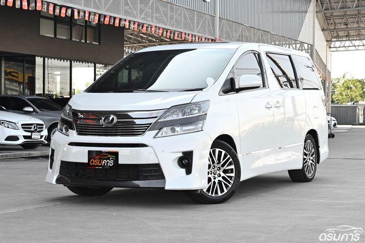 รถ Toyota Vellfire 2.4 Z G Edition สี ขาว