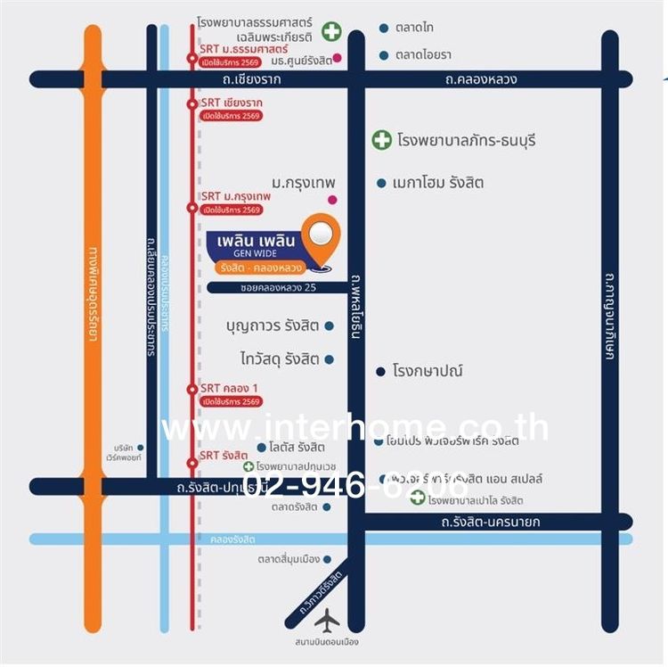 คอนโดมิเนียม 43.62 ตร.ม. เพลินเพลิน เจนไวด์ รังสิต – คลองหลวง ซอยคลองหลวง25 ถนพหลโยธิน ถนนคลองหลวง ถนนเชียงราก คลองหลวง ปทุมธานี รูปที่ 2