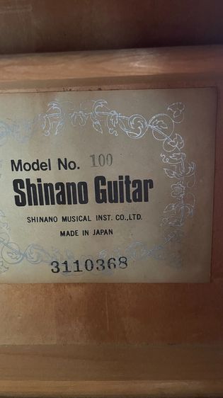 hinano Model No 100 1960s RARE Classical Guitar ขนาด 34 รูปที่ 10