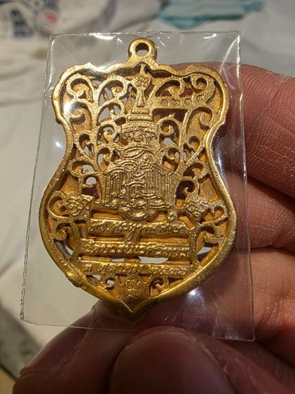 พระเก่าเก็บ สวยหายาก เก่าเก็บ 5 องค์ ขายตามสภาพ เหมาๆทั้งหมด 5 องค์ พร้อมส่งครับพี่ๆ รูปที่ 7