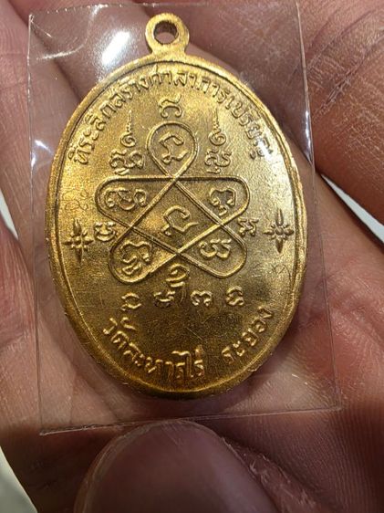 พระเก่าเก็บ สวยหายาก เก่าเก็บ 5 องค์ ขายตามสภาพ เหมาๆทั้งหมด 5 องค์ พร้อมส่งครับพี่ๆ รูปที่ 11