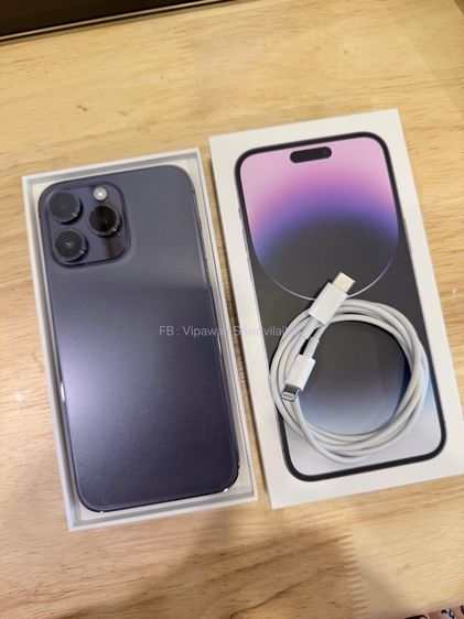 ไอโฟน 14 Promax 256Gb