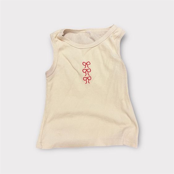 เสื้อกร้าม