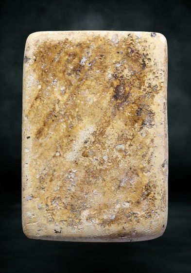 พระสมเด็จเกษไชโย พิมพ์ฐาน 7 ชั้น รูปที่ 2