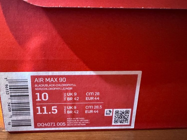 รองเท้า Nike Airmax 90  แท้ มือสอง ขายตามสภาพ พร้อมกล่อง รูปที่ 8