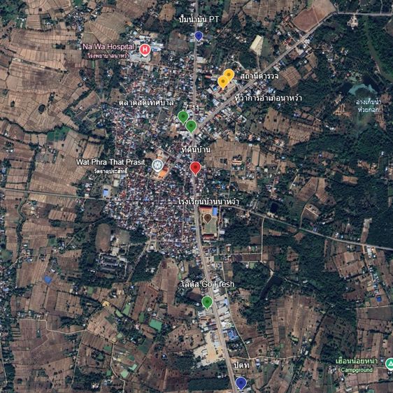 ตึกแถว รูปที่ 2