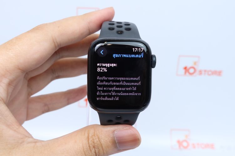 Apple watch Series 7 41mm GPS+Cellular รูปที่ 3