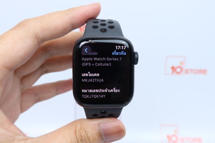 Apple watch Series 7 41mm GPS+Cellular รูปที่ 2