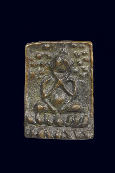 พระปิดตาวัดนางสาว