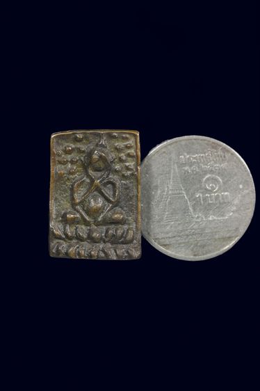 พระปิดตาวัดนางสาว รูปที่ 2