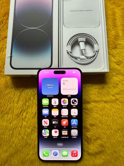 iPhone 14 Promax-256GB รูปที่ 11