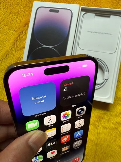 iPhone 14 Promax-256GB รูปที่ 9