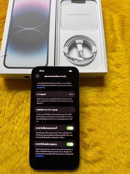 iPhone 14 Promax-256GB รูปที่ 3