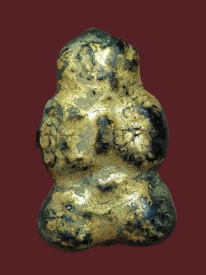 หนุมานอาสา