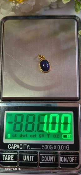 จี้ไพลินแท้ทอง 9k รูปที่ 10