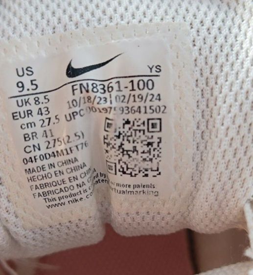 ขายถูก Nike Vomero 5 สี ขาวเขียว นิยม size 43-275cm สภาพสวย ใส่นุ่ม เบาสบาย รูปที่ 9