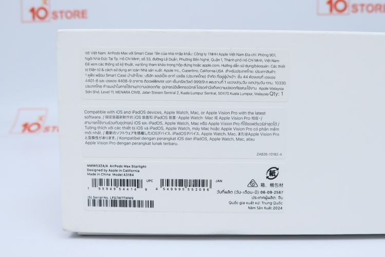 Airpods Max USB-C - ID25120355 รูปที่ 14
