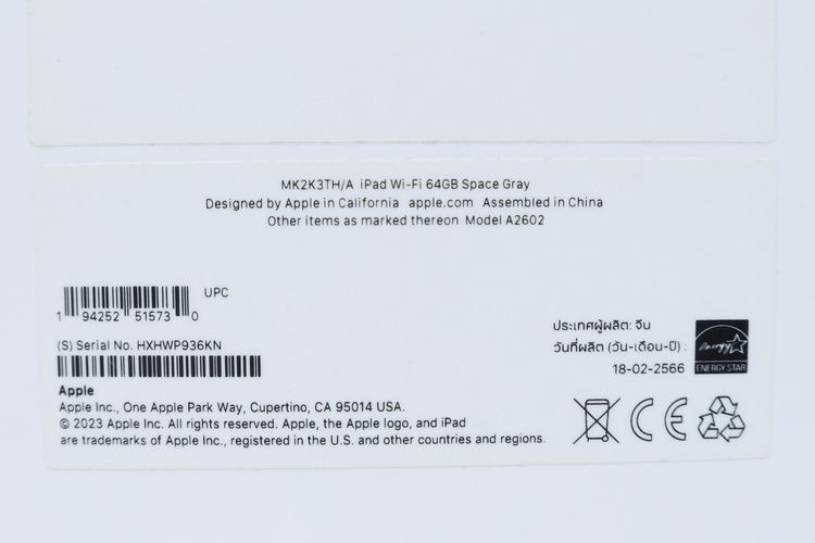 iPad Gen 9 64GB WiFi - ID25120358 รูปที่ 14