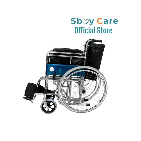 รถเข็นเหล็กชุบ FY809 รูปที่ 2