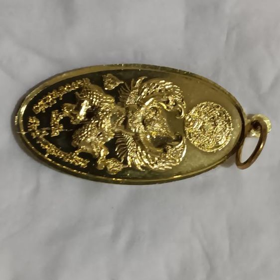 เหรียญหลวงพ่อโปร่งชุมพร รูปที่ 4