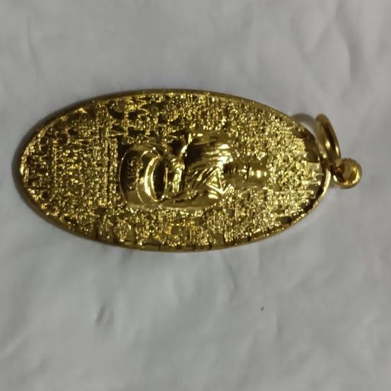 เหรียญหลวงพ่อโปร่งชุมพร รูปที่ 2