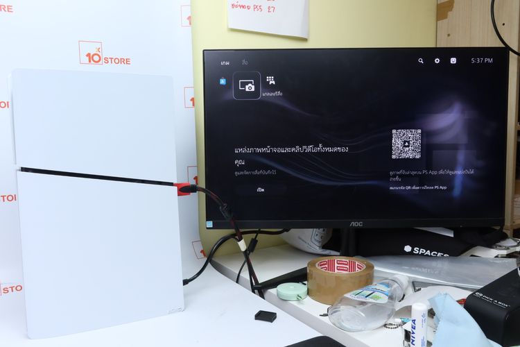 PS5 Slim Digital Edition - ID25120361 รูปที่ 10