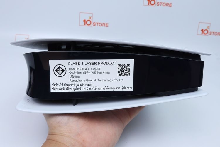 PS5 Slim Digital Edition - ID25120361 รูปที่ 9