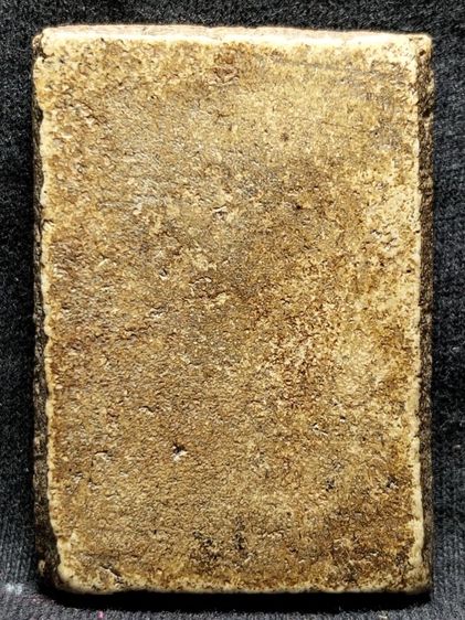 พระสมเด็จครับเนื้อจัดมาก รูปที่ 4