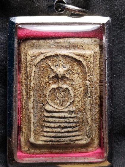 พระสมเด็จครับเนื้อจัดมาก รูปที่ 2