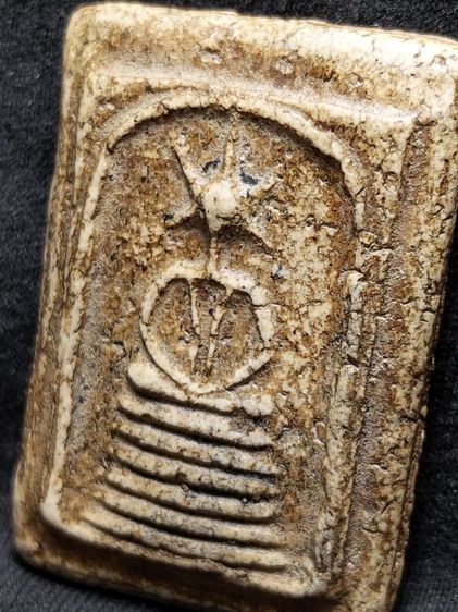 พระสมเด็จครับเนื้อจัดมาก รูปที่ 14