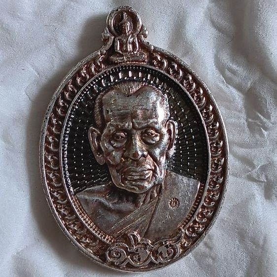 หลวงพ่อพัฒน์ วัดห้วยด้วน นครสวรรค์(2เหรียญ) รูปที่ 4