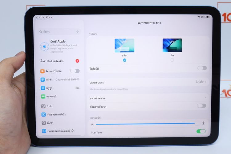 iPad Gen 11 128GB WiFi - ID25120364 รูปที่ 13