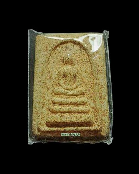 สมเด็จหลวงปู่จันทร์ วัดศรีเทพ พระประธาน 2500