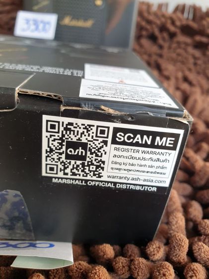 ลำโพงMarshall Willen2ใหม่ รูปที่ 9