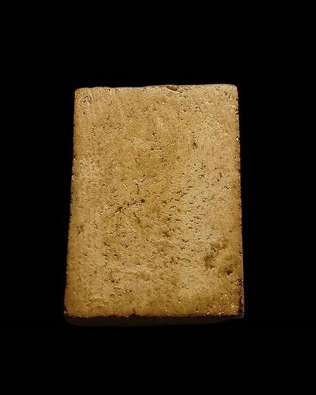 พระสมเด็จหลวงปู่จันทร์ พิมพ์พระธานใหญ่ 2500 รูปที่ 2