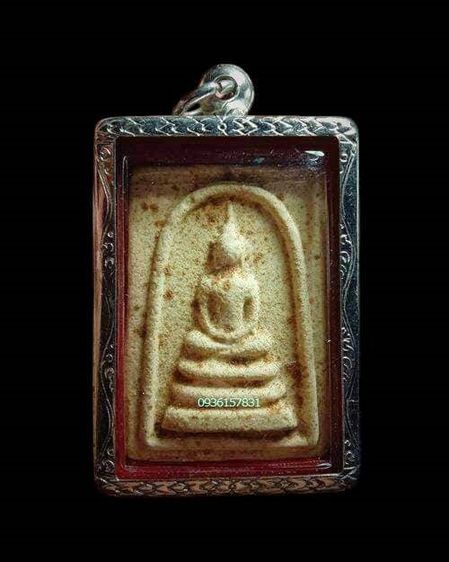 สมเด็จหลวงปู่จันทร์ วัดศรีเทพ พระประธาน 2500 (เลี่ยมสเตนเลสกันน้ำ)