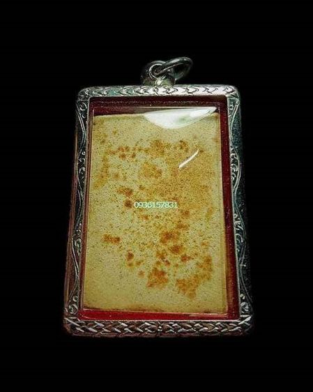 สมเด็จหลวงปู่จันทร์ วัดศรีเทพ พระประธาน 2500 (เลี่ยมสเตนเลสกันน้ำ) รูปที่ 2