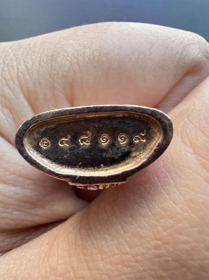 พระแก้วมรกต กรมสรรพสามิต ปี 2539
เนื้อเงิน ชุบสามกษัตริย์​ รูปที่ 3